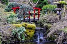 平和 Heiwa